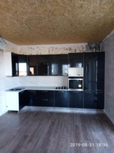 IMG-20190531-WA0091